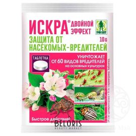 ИСКРА Двойной эффект  (ИНСЕКТОАКАРИЦИД)