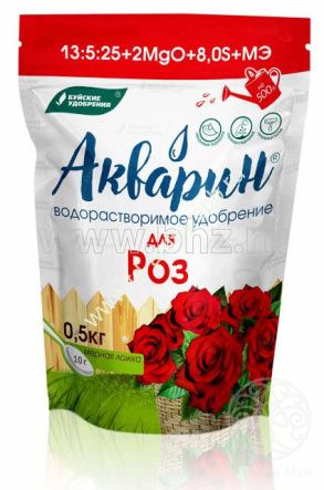 Акварин "Для роз"