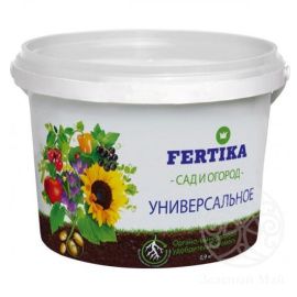 Фертика ОМУ Универсальное