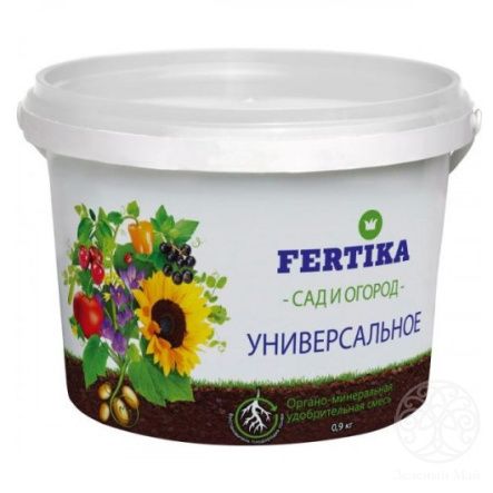 Фертика ОМУ Универсальное