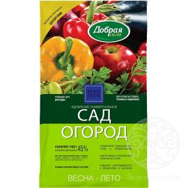 Добрая сила Сад Огрод