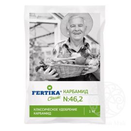 Фертика Карбамид