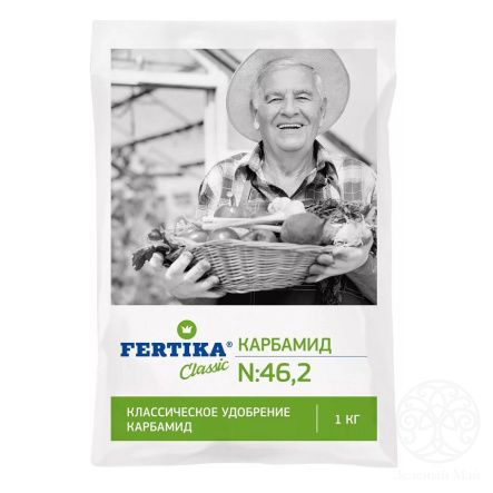 Фертика Карбамид