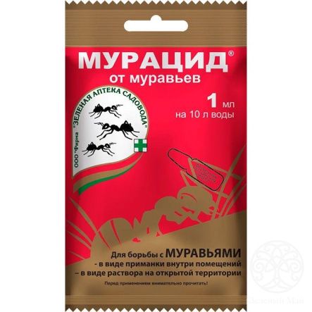 Мурацид от муравьев