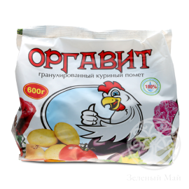 Оргавит куринный 