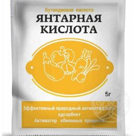 Янтарная кислота