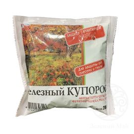 Железный купорос