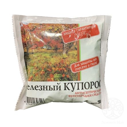 Железный купорос