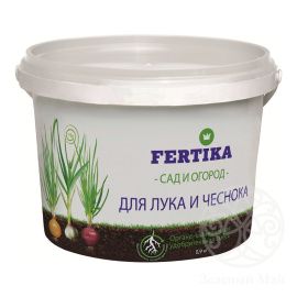 Фертика ОМУ Для лука и чеснока