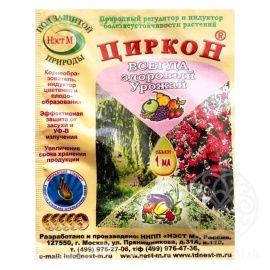 Циркон (Стимулятор)