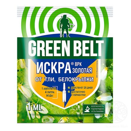 ИСКРА золотая  (ИНСЕКТОАКАРИЦИД)