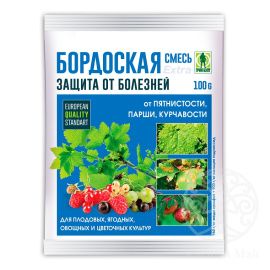 Бордоская смесь 