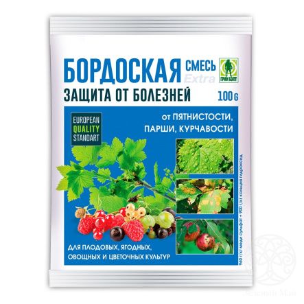 Бордоская смесь 