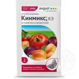 Кинмикс (ИНСЕКТИЦИД)