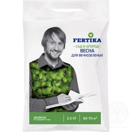 Фертика Хвойное для вечнозеленых  Весна 