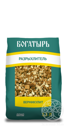 Вермикулит "Богатырь" разрыхлитель