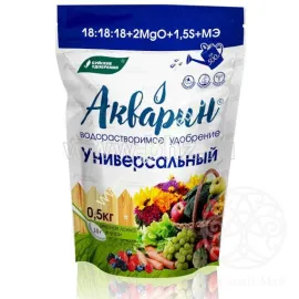 Акварин "Универсал"
