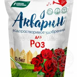 Акварин "Для роз"