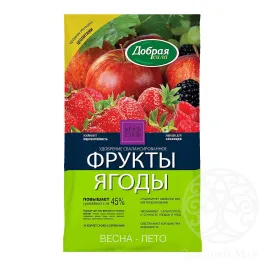 Добрая сила Фрукты Ягоды