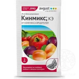 Кинмикс (ИНСЕКТИЦИД)