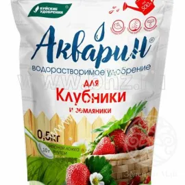 Акварин "Для клубники и земляники"
