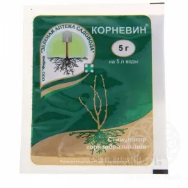 Корневин (Стимулятор, корнеобразователь)