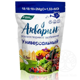Акварин "Универсал"